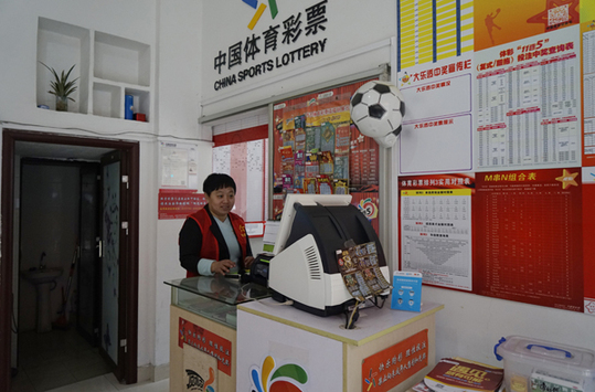 对阵勒沃库森是非常重要的比赛，他们的首发阵容很不错，我们希望用一场胜利来证明自己。